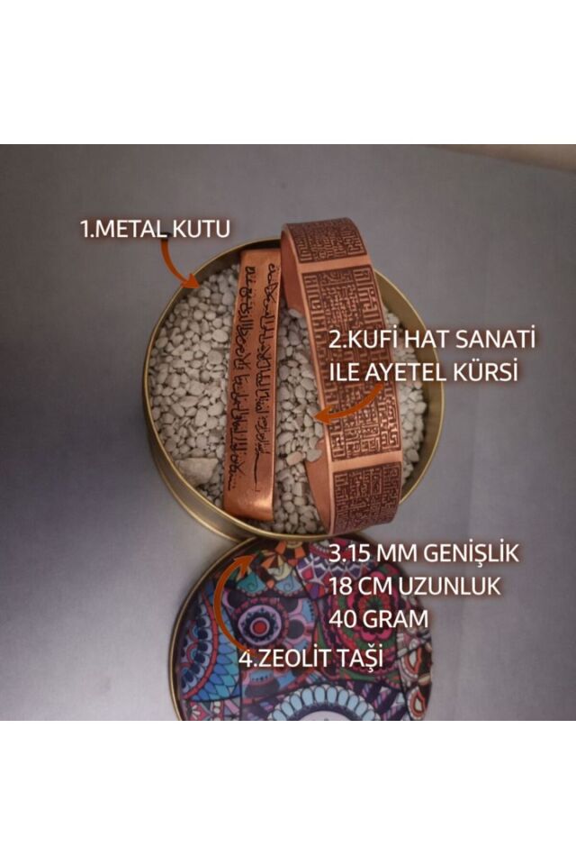 Kufi Hat Sanatı Ayetel Kürsi İşlemeli Saf Bakır Bileklik Zeolit Taşlı Özel Metal Kutu | El İşçiliği